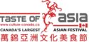 Taste of Asia 2025